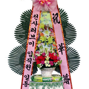축하쌀화환(A형)(쌀10kg)+ 꽃바구니